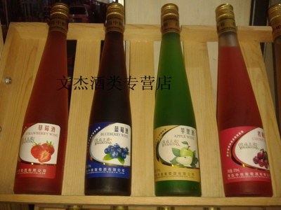 青島中糧 果味酒 莫高 古道 藍莓酒375ml/瓶 北京整箱包郵圖片12