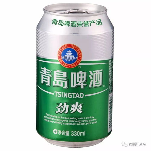 k muse 每周二啤酒之夜,青島啤酒買(mǎi)一送一,買(mǎi)多少送多少