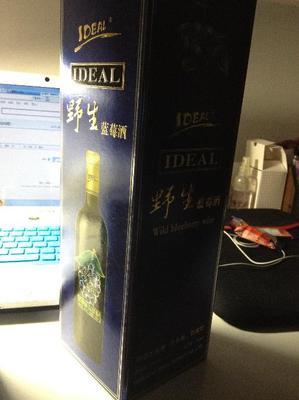 請(qǐng)問(wèn)誰(shuí)知道這個(gè)酒的價(jià)錢(qián)?給加50分 - 搜搜問(wèn)問(wèn)