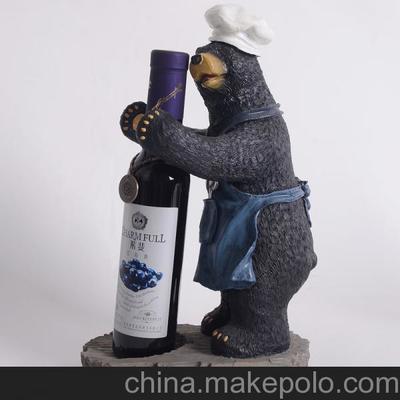 紫斐藍莓酒 果酒之最圖片,紫斐藍莓酒 果酒之最圖片大全,青島紫斐藍莓研究-