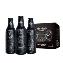 華晨宇帶你進(jìn)入夜貓子的花花世界 青島啤酒 夜貓子 啤酒天貓預(yù)售火爆開(kāi)啟