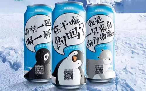 渠道創(chuàng)新贏回市場(chǎng)份額,青島啤酒是如何做到的
