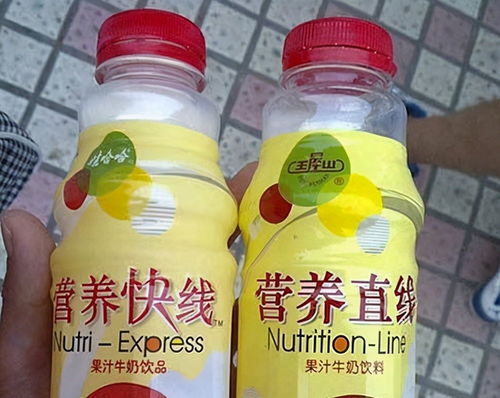 3.15喪心病狂的山寨產(chǎn)品大賞 99 的網(wǎng)友都上過當