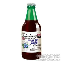 精制藍莓爽口葡萄酒 吉林通化恒通酒業(yè)有限責(zé)任公司 精制藍莓爽口葡萄酒價格